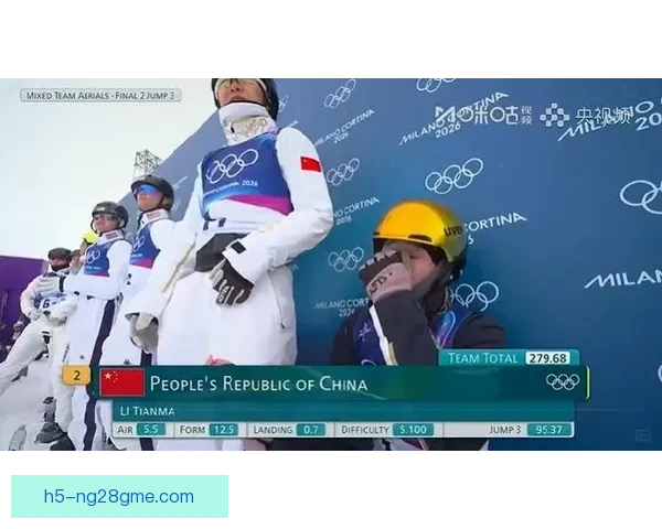 中国队空中技巧混团决赛憾获铜牌