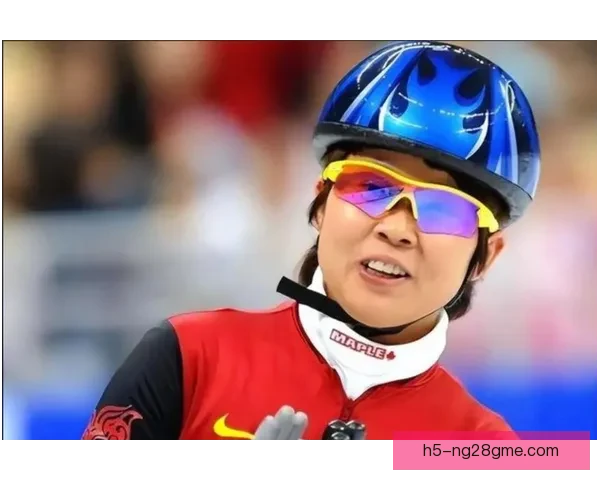 王濛回应短道速滑失利心声坦言